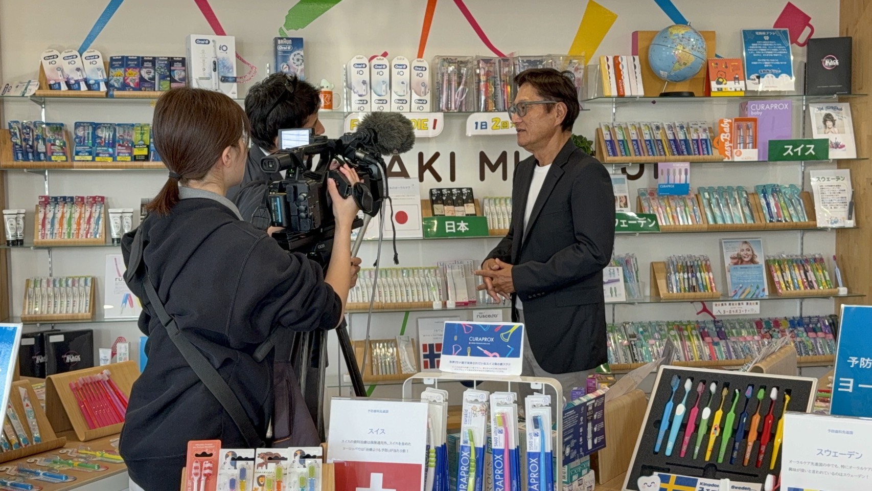 KRY山口放送「news every.」で放送