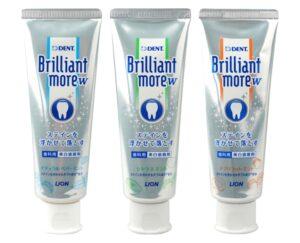 Brilliant more W