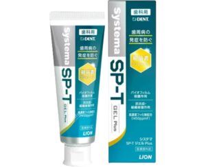 Systema SP-T ジェル Plus